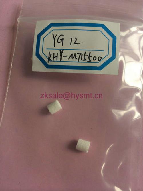  YAMAHA YG12 Filter KHY-M715500 